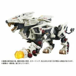 Zoids AZ-02 Liger Zero Plastic Model